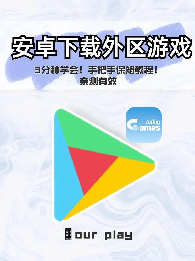 德赢体育官网APP截图0