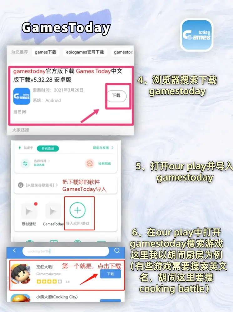 德赢体育官网APP截图2